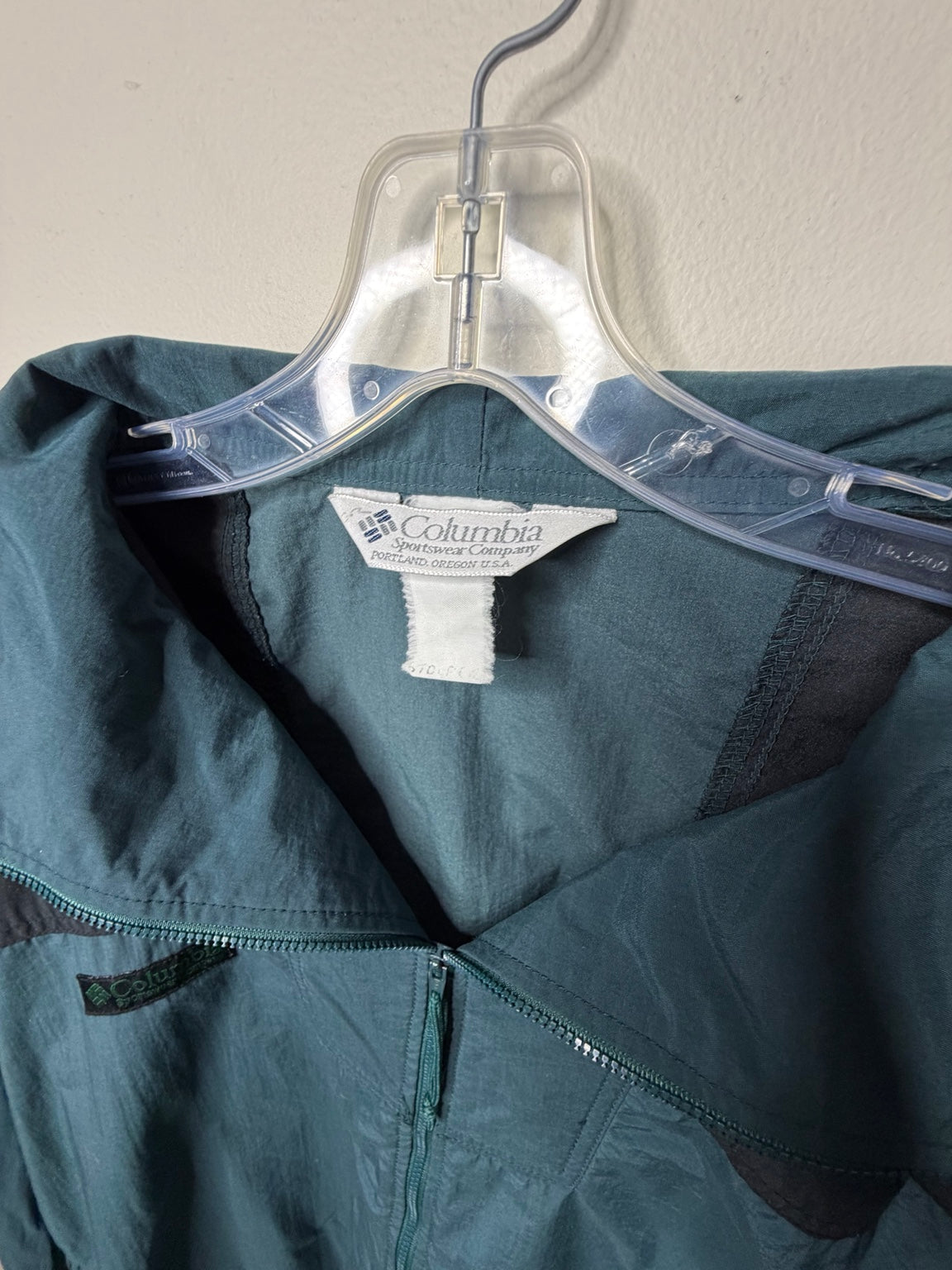 Vintage Columbia Sportswear Windbreaker - (Fits XL)